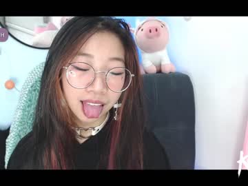 cam girl porn kanna_hh image #2617125
