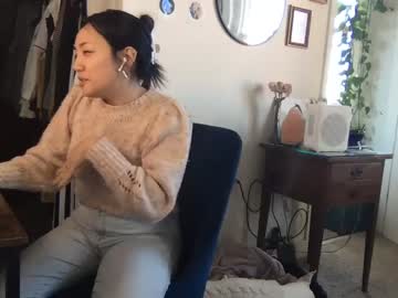 cam girl porn aznbunnybaby image #6269284