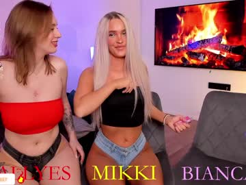 cam girl porn blush_mikki image #6656017
