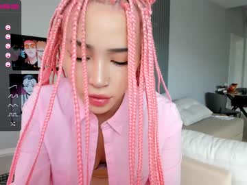 cam girl porn hee_jin image #1276502