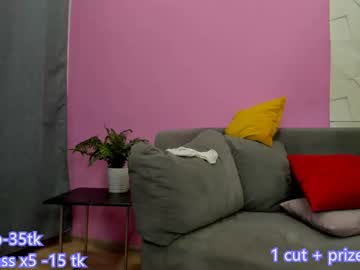 cam girl porn novanymphs image #6971027