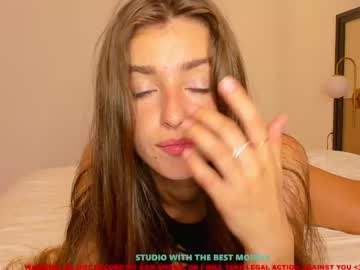 cam girl porn coy_amina image #2046826