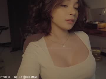 cam girl porn soulvanah image #2286961