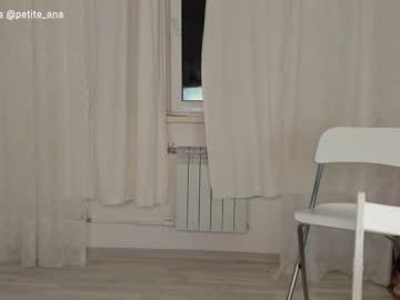 cam girl porn petite_ana image #561435