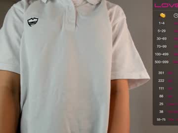 cam girl porn kimjams image #4509931