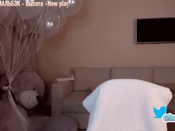 cam girl porn hollyextra image #1108466