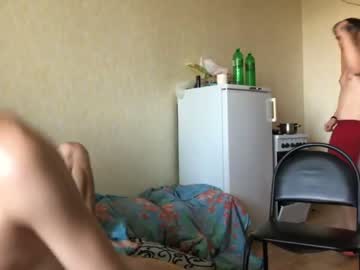 cam man porn stralght_twinks image #2485769