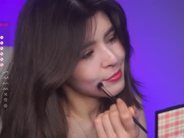 cam girl porn amandamedrano image #4401261