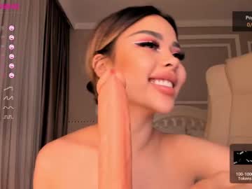 cam girl porn bae_suz image #1668399