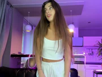 cam girl porn coy_amina_ image #3101808
