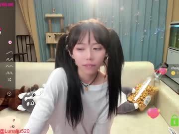 cam girl porn luna_liu520 image #1498101