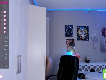 cam girl porn amaya_mori image #3823766