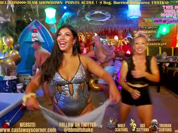 cam couple porn bigbananamilfshake image #5123531