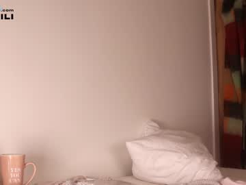 cam girl porn justbecauseiloveit image #6217955