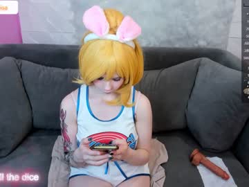 cam girl porn arikajoy image #4447497