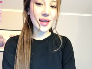 cam girl porn korean_sua image #3311755