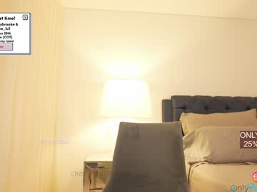 cam girl porn emma_lu1 image #1970942