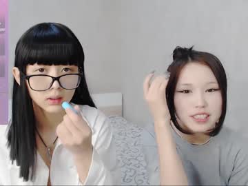 cam girl porn little_yena image #6287996