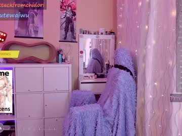 cam girl porn yourcutewaifu image #5814023