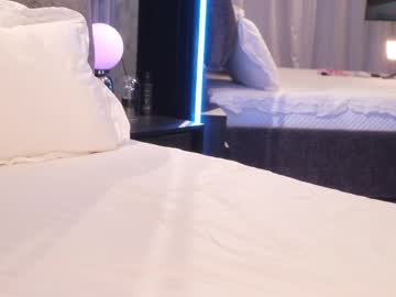 Cam for ami_katana