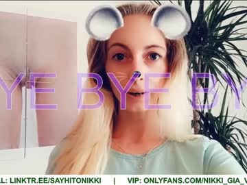 cam girl porn girl_i_am image #5512250
