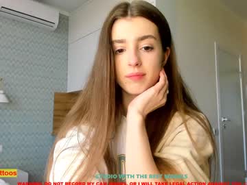cam girl porn coy_amina image #1134953