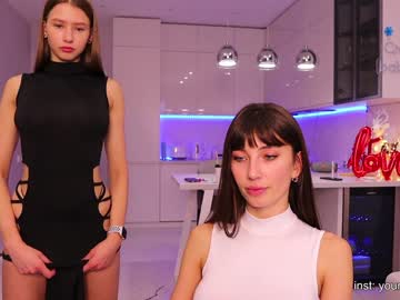 cam girl porn crazybabyyy image #6381268