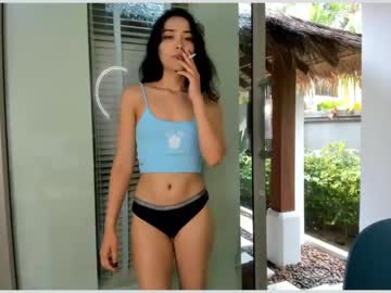 cam girl porn aina_kun image #1721746