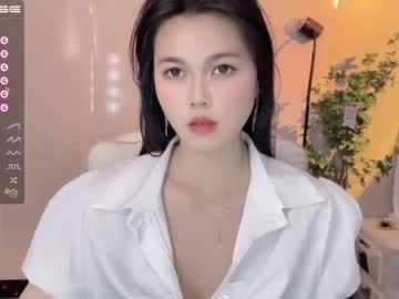 cam girl porn cindysweetasian image #6058650