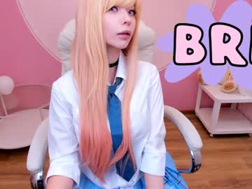 cam girl porn arikajoy image #2659720