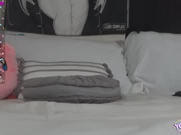 cam girl porn yogendub image #1454430