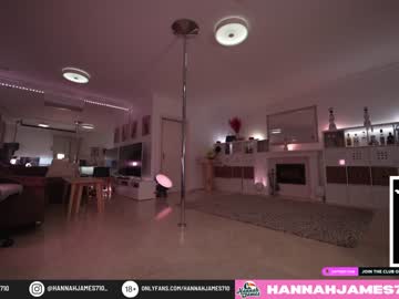 cam girl porn hannahjames710 image #2853522