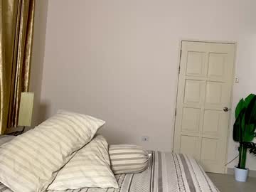cam girl porn hotkatness image #5779327