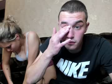 cam couple porn family_intrigue image #143888