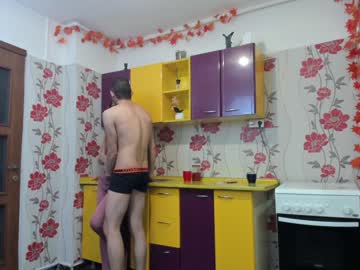 cam couple porn iuliana32 image #1100057