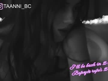 cam girl porn taanni_bc image #2992565