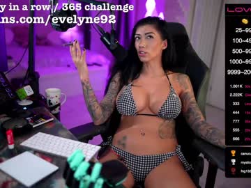 cam girl porn evelyne92 image #2164875