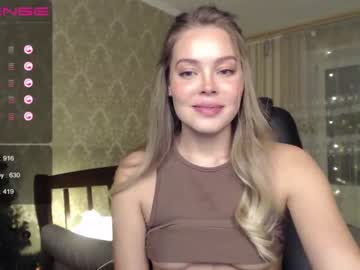 cam girl porn shykitten111 image #1101950