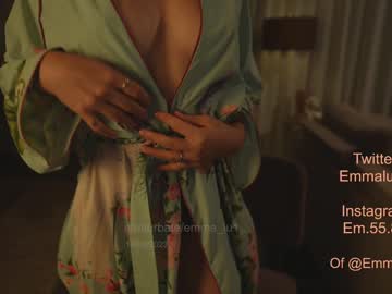 cam girl porn emma_lu1 image #5071699