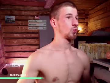 cam man porn rainbow_farmer_james image #5688711