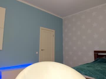 cam girl porn girl_of_yourdreams image #50404