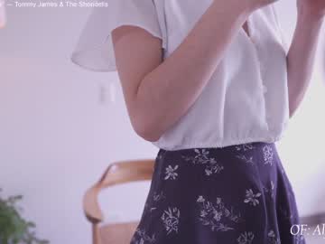 cam girl porn maria_alfonsina_ image #6324857