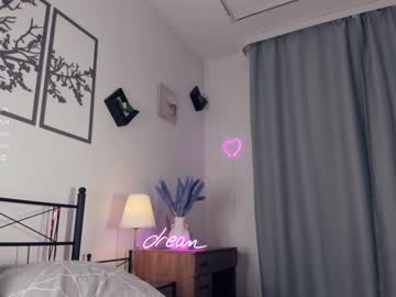 cam girl porn kateharrise image #6373194