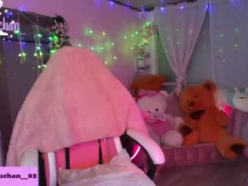 cam girl porn maru_chan_ image #6263990
