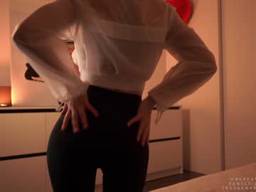 cam girl porn ms_seductive image #3782881
