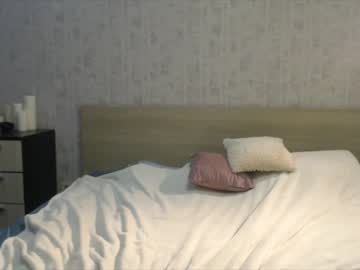 cam girl porn ameliafate image #560377