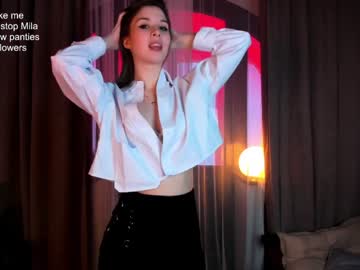 cam girl porn milablush image #3610030