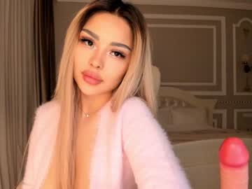 cam girl porn bae_suz image #1071886