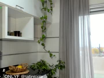 cam girl porn natyniklos2 image #1869109