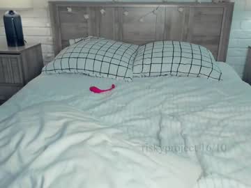 cam girl porn riskyproject image #5494812